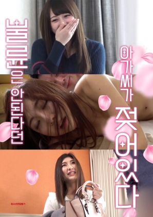 口口聲聲拒絕外遇的她，被禁忌情緒一步步逼到失控