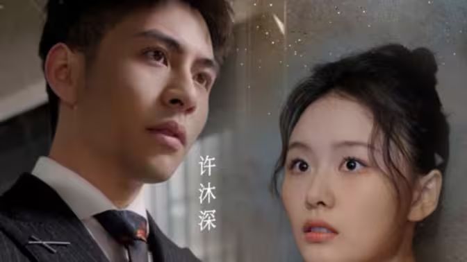 Hello，小甜心(全集)