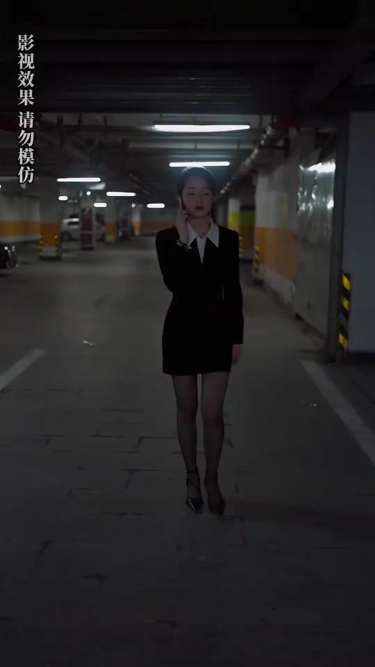 入職后，美女上司狂追我(全集)