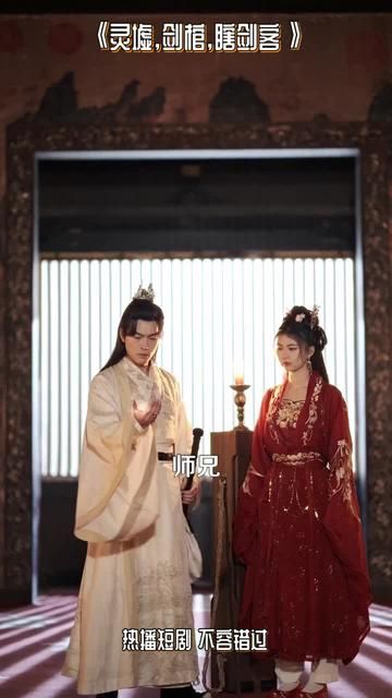 悲情俠客，無(wú)情劍(全集)