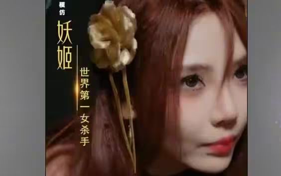 歸來(lái)，未婚妻已嫁他人(全集)