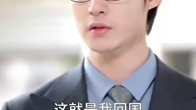 南有喬木，北有相思(全集)
