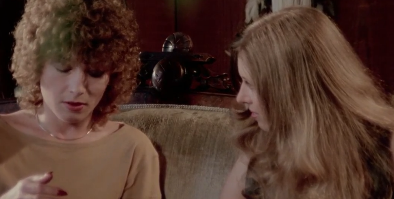 瑪麗！瑪麗！