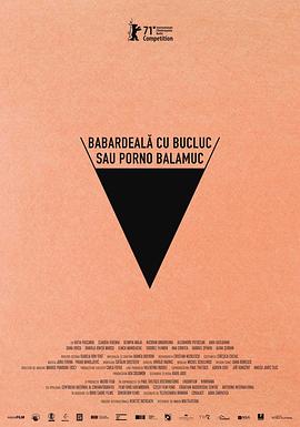 倒霉性愛(ài)，發(fā)狂黃片