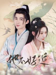 攻略三年十一月，系統(tǒng)卻說對象搞錯(cuò)了！(全集)