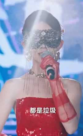 打臉前夫，離婚后我成為頂流天后(全集)