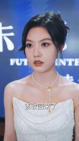 重生后，我選擇不再原諒(全集)