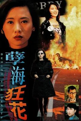 孽?？窕ɑ浾Z