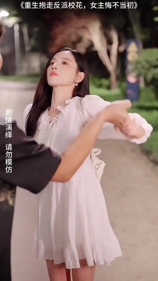 重生抱走反派?；ㄅ骰诓划?dāng)初(全集)