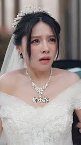 逆襲從村里開始(全集)