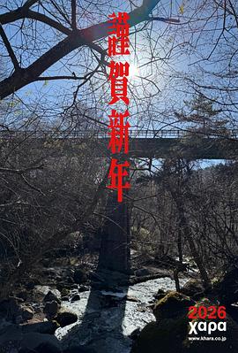新世紀(jì)福音戰(zhàn)士 30周年紀(jì)念 動(dòng)畫(huà)短片