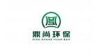 河南鼎尚環(huán)?？萍加邢薰? >      <div   id=