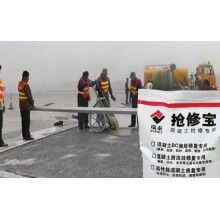 停車場水泥地面起皮起砂怎么辦？