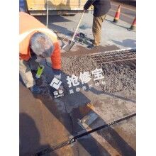 橋梁路面破損，怎樣做到快速維修，快速通車？