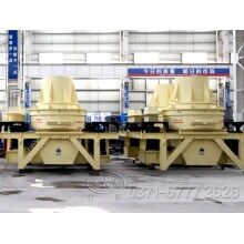 石灰?guī)r可以做什么？石灰?guī)r制砂機(jī)價(jià)格多少YL95