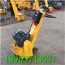現(xiàn)貨供應(yīng)！內(nèi)燃路面銑刨機(jī)路面翻新拉毛機(jī)