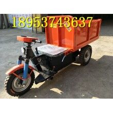 特價(jià)一次！工地8馬力貨運(yùn)三輪車水泥沙石運(yùn)輸車