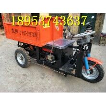 省人工！電動(dòng)大三輪翻斗車 柴油8馬力三開(kāi)門工地拉貨車