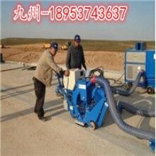滿意為止！混凝土路面拋丸機(jī) 鋼板除銹手推式拋丸機(jī) 圖片