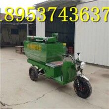 非常便宜！養(yǎng)殖業(yè)飼料電動喂料機(jī) 自動喂料機(jī)電動加料車