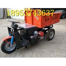 響當(dāng)當(dāng)！工地柴油三輪車 拉1噸重的自卸翻斗車