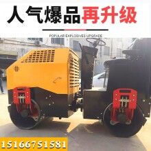 很省心！駕駛式振動(dòng)壓路機(jī) 3噸雙鋼輪柴油壓路機(jī) 回填土壓實(shí)機(jī)