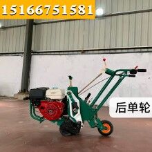 價格大作戰(zhàn)！手推式起草皮機(jī) 草坪移植機(jī) 草坪起草機(jī)