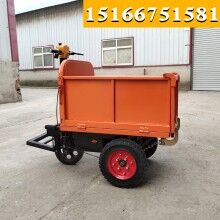 貴州貴陽！手推式翻斗車 電動小斗車 電瓶小斗自卸車