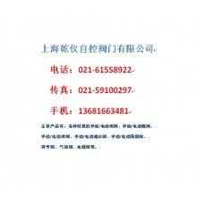 D941W-1C