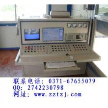 微機控制系統(tǒng)，攪拌站電器