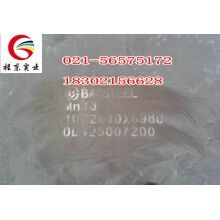 供應Mn13耐磨板，規(guī)格齊全